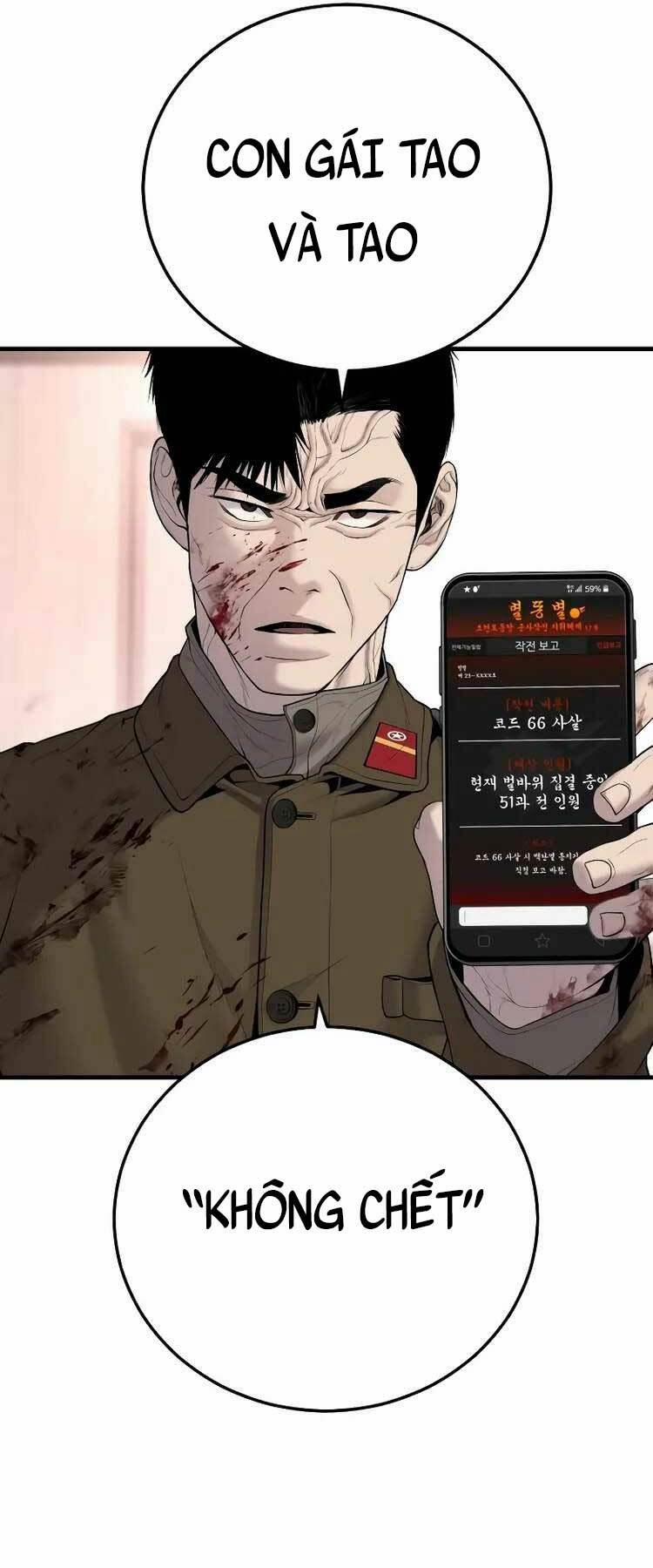 Đặc Vụ Kim 82 trang 82