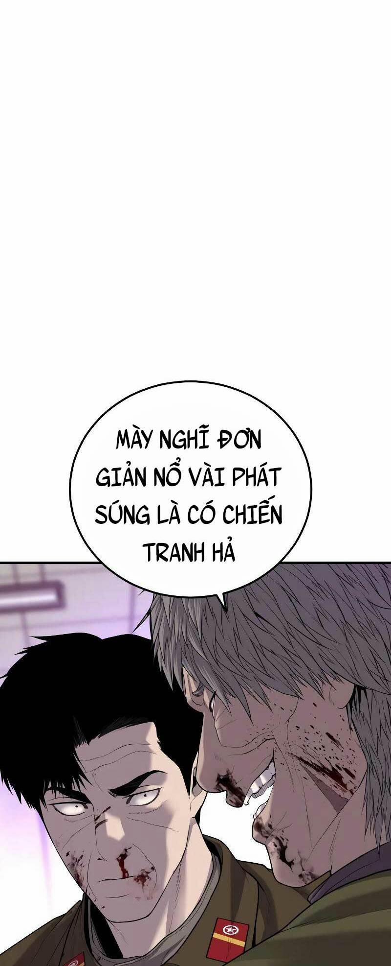 Đặc Vụ Kim 83 trang 122