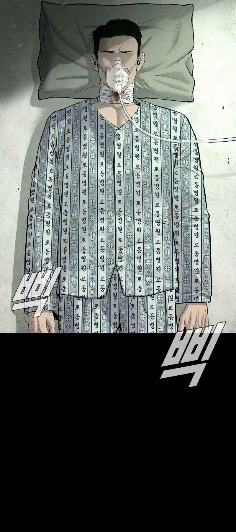 Đặc Vụ Kim 83 trang 47