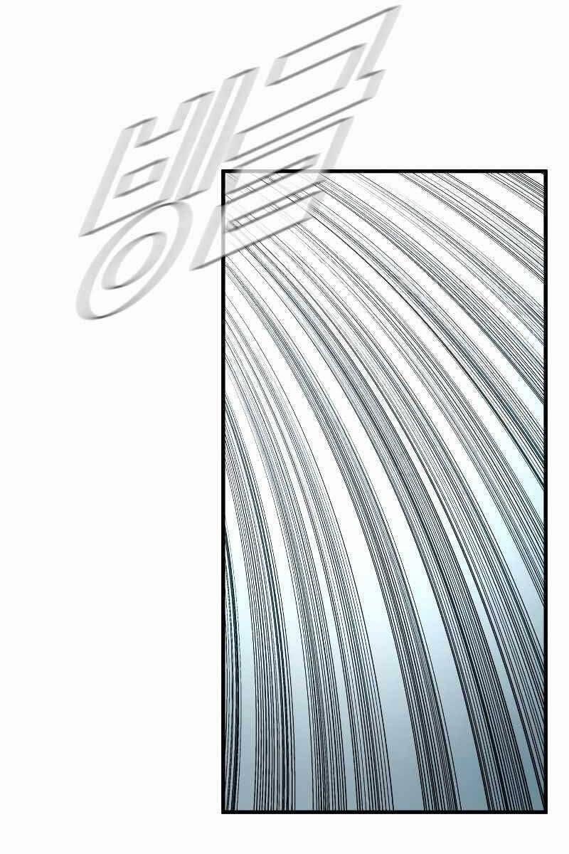 Đặc Vụ Kim 84.5 trang 18