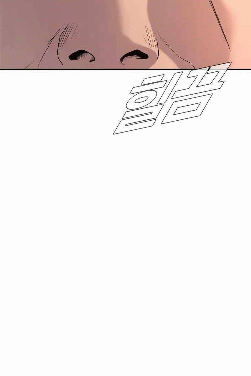 Đặc Vụ Kim 84 trang 28