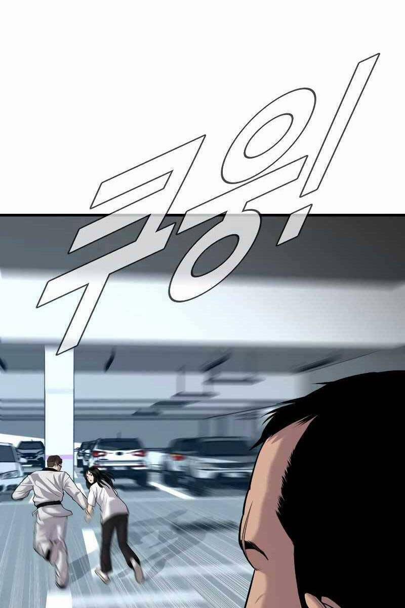 Đặc Vụ Kim 84 trang 29