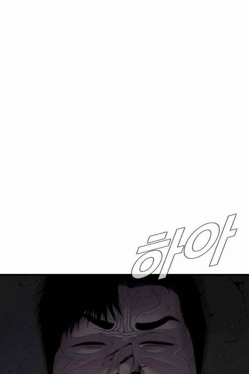 Đặc Vụ Kim 85.5 trang 51