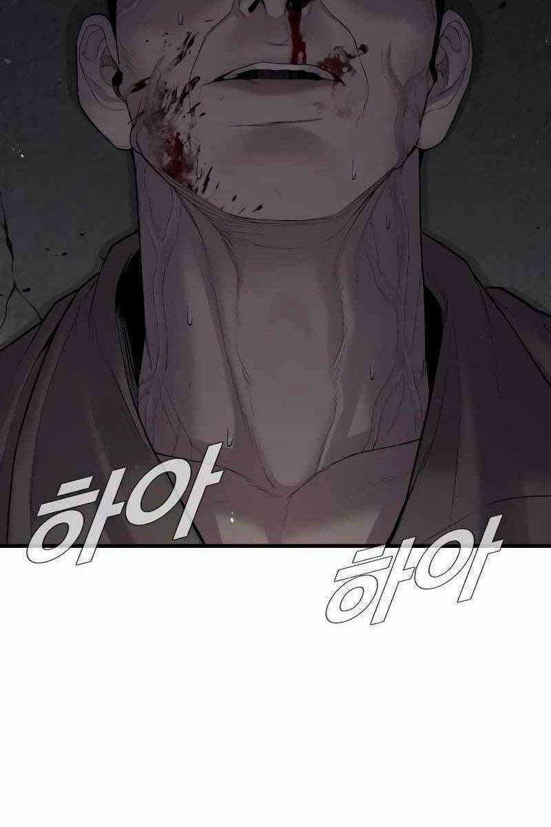 Đặc Vụ Kim 85.5 trang 52