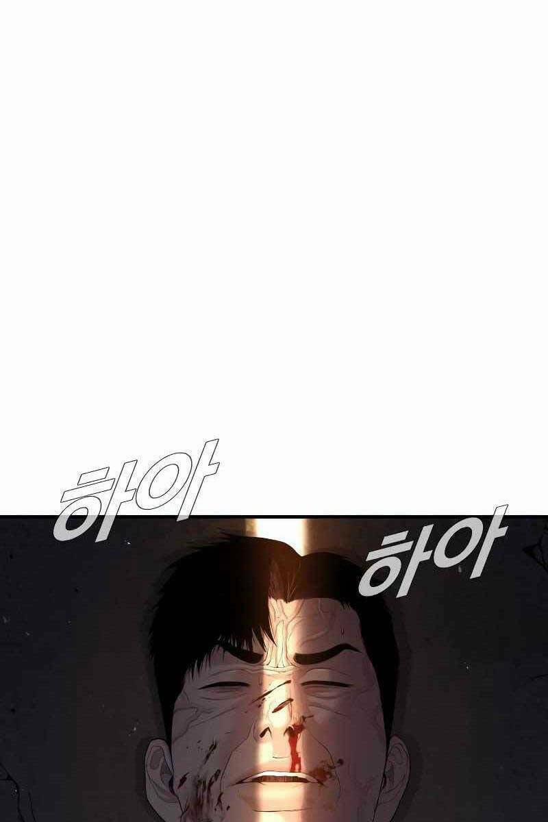 Đặc Vụ Kim 85.5 trang 53