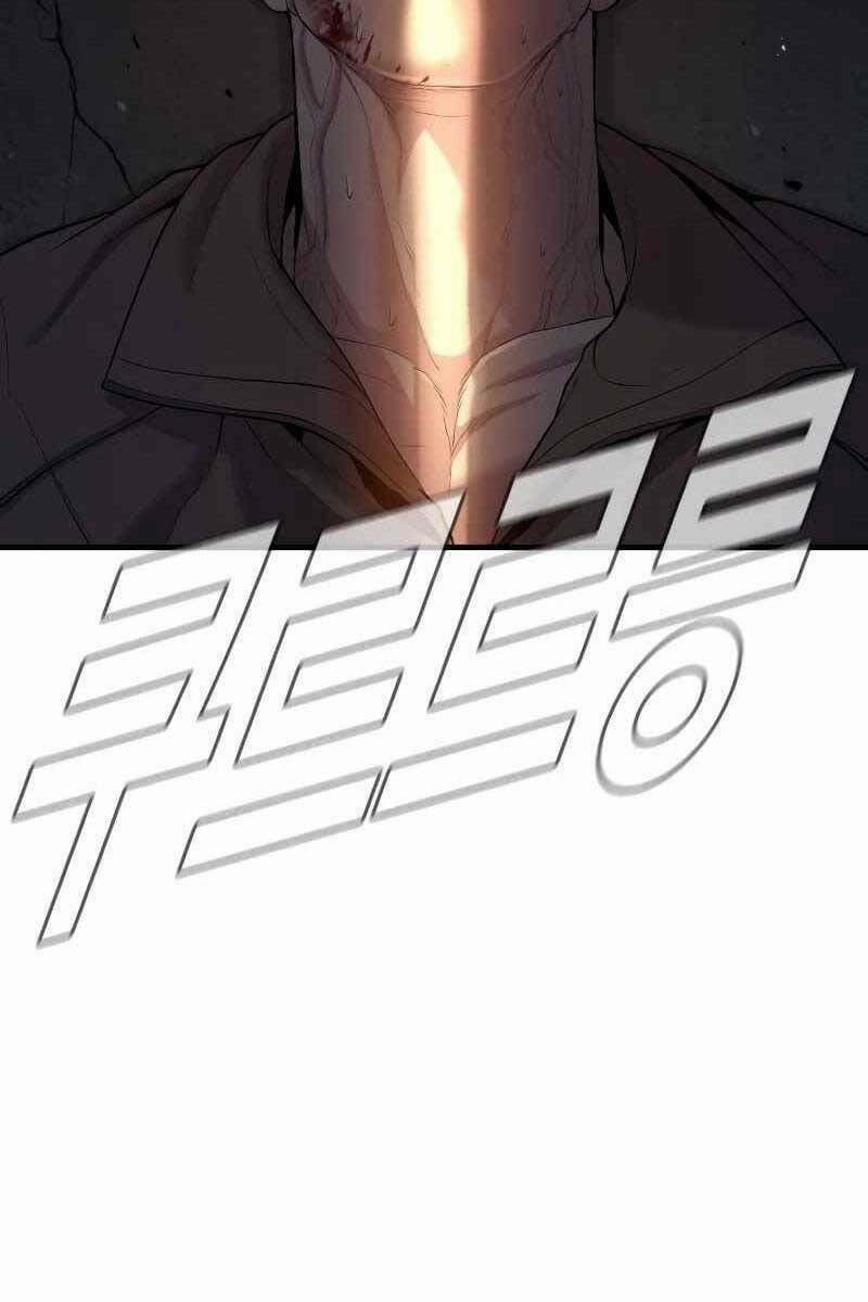 Đặc Vụ Kim 85.5 trang 54