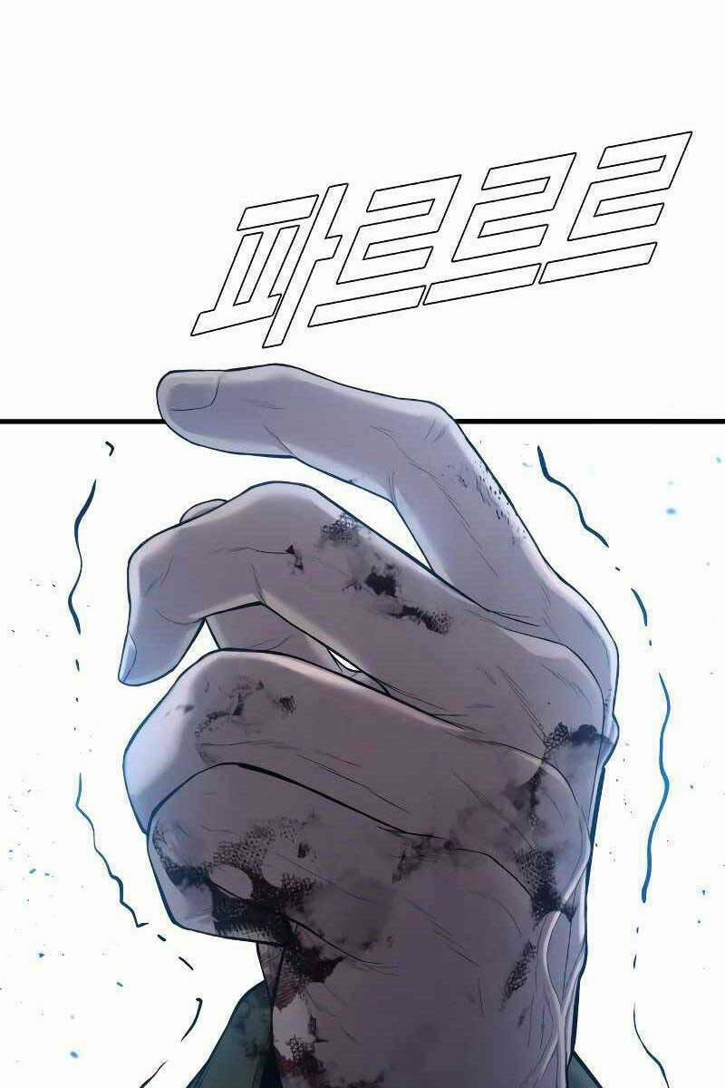 Đặc Vụ Kim 85 trang 68