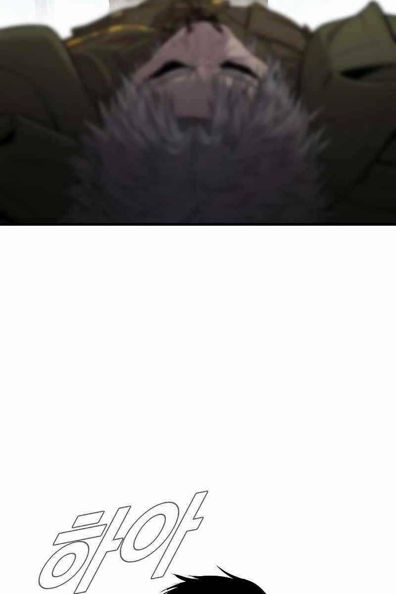 Đặc Vụ Kim 85 trang 80