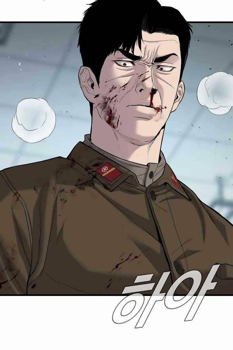 Đặc Vụ Kim 85 trang 81