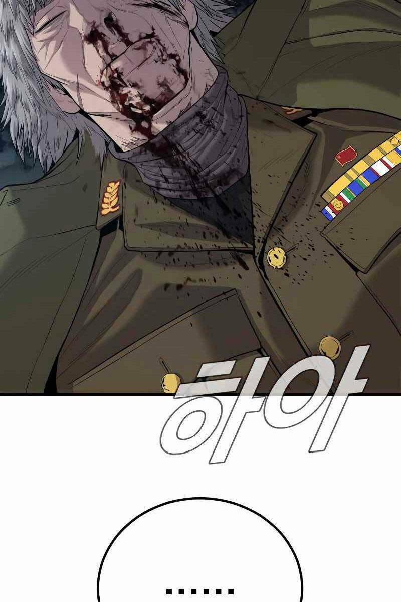 Đặc Vụ Kim 85 trang 83