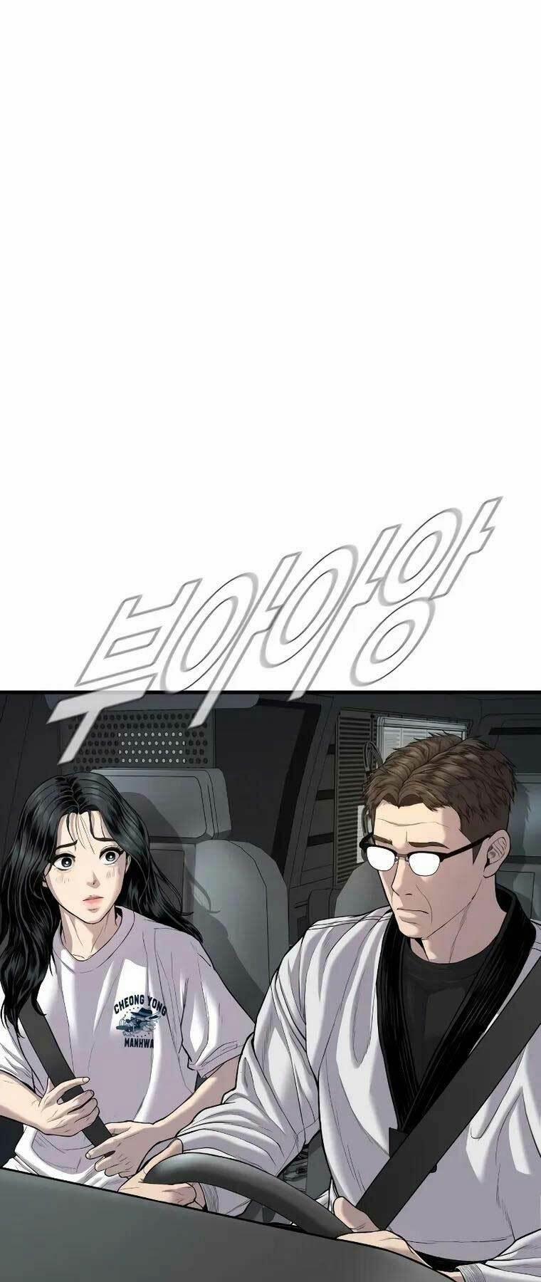 Đặc Vụ Kim 86 trang 37