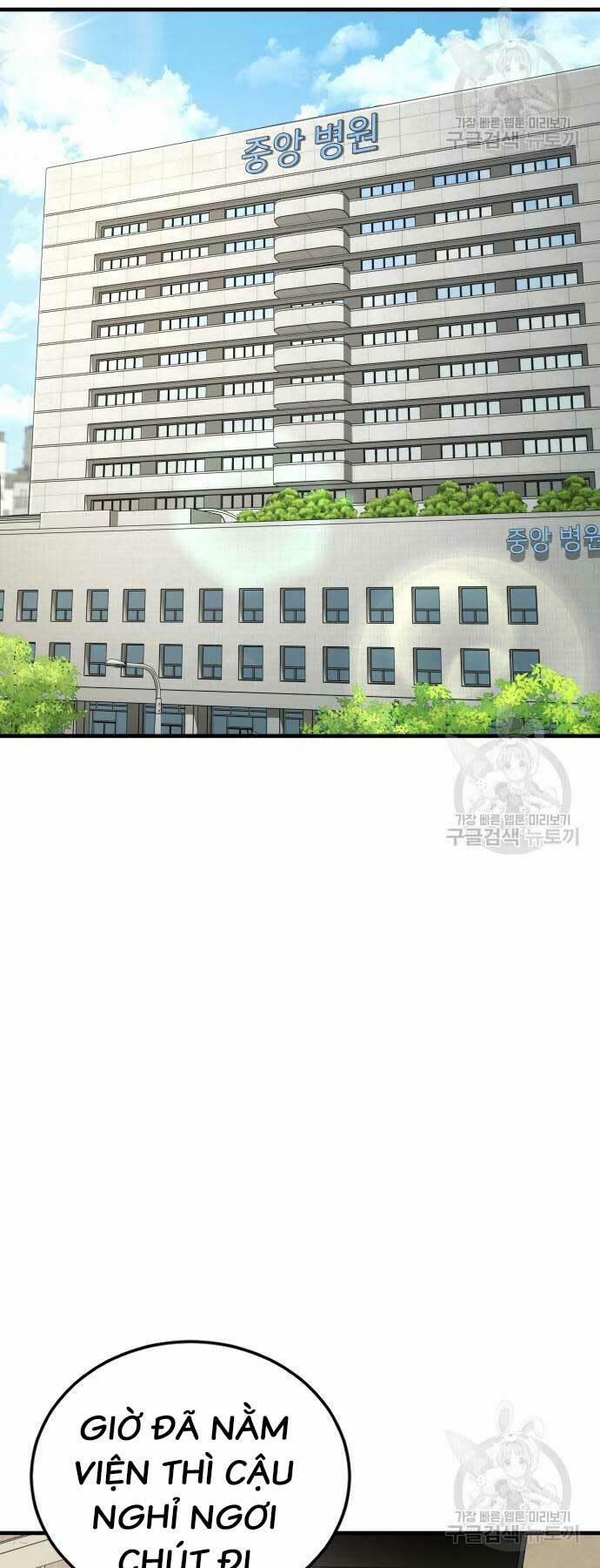 Đặc Vụ Kim 87 trang 1