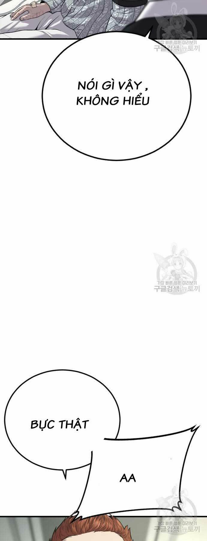 Đặc Vụ Kim 87 trang 103