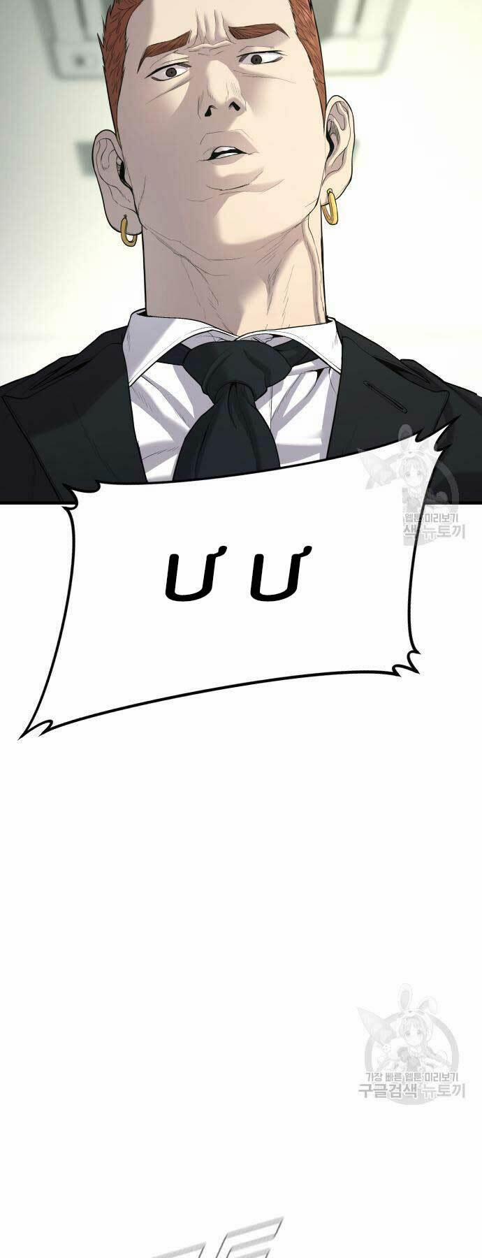 Đặc Vụ Kim 87 trang 104