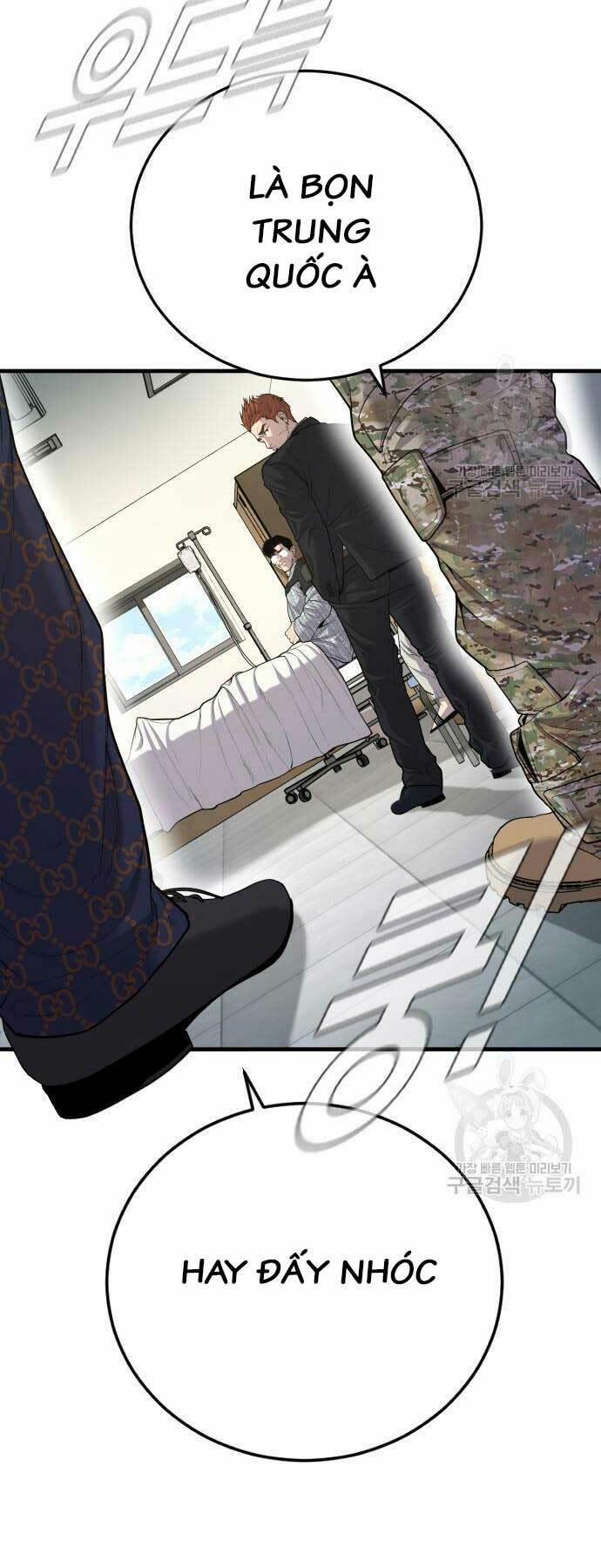 Đặc Vụ Kim 87 trang 105