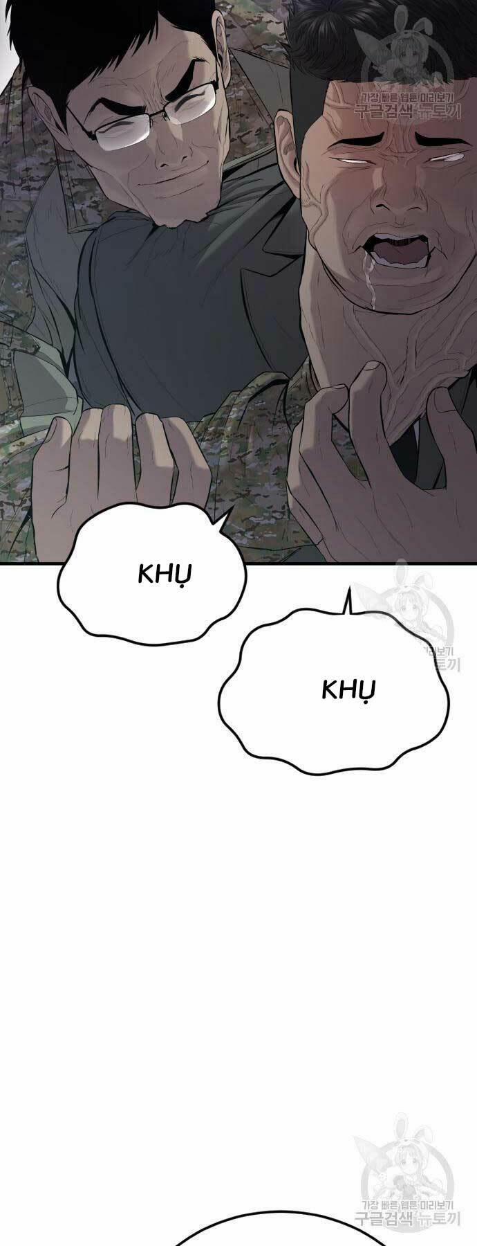 Đặc Vụ Kim 87 trang 107