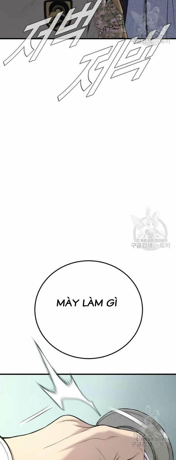 Đặc Vụ Kim 87 trang 111