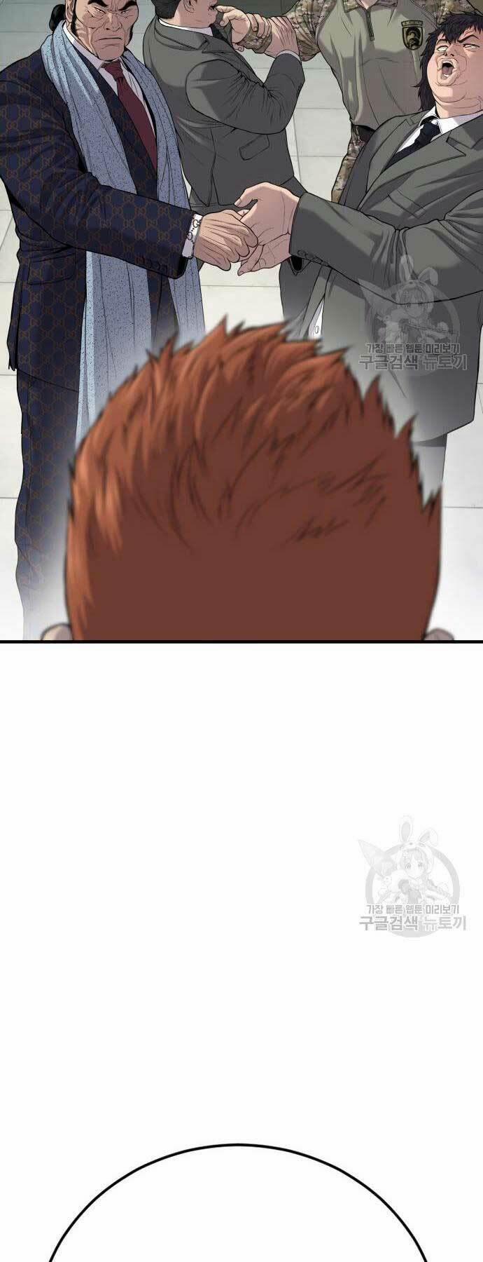 Đặc Vụ Kim 87 trang 113