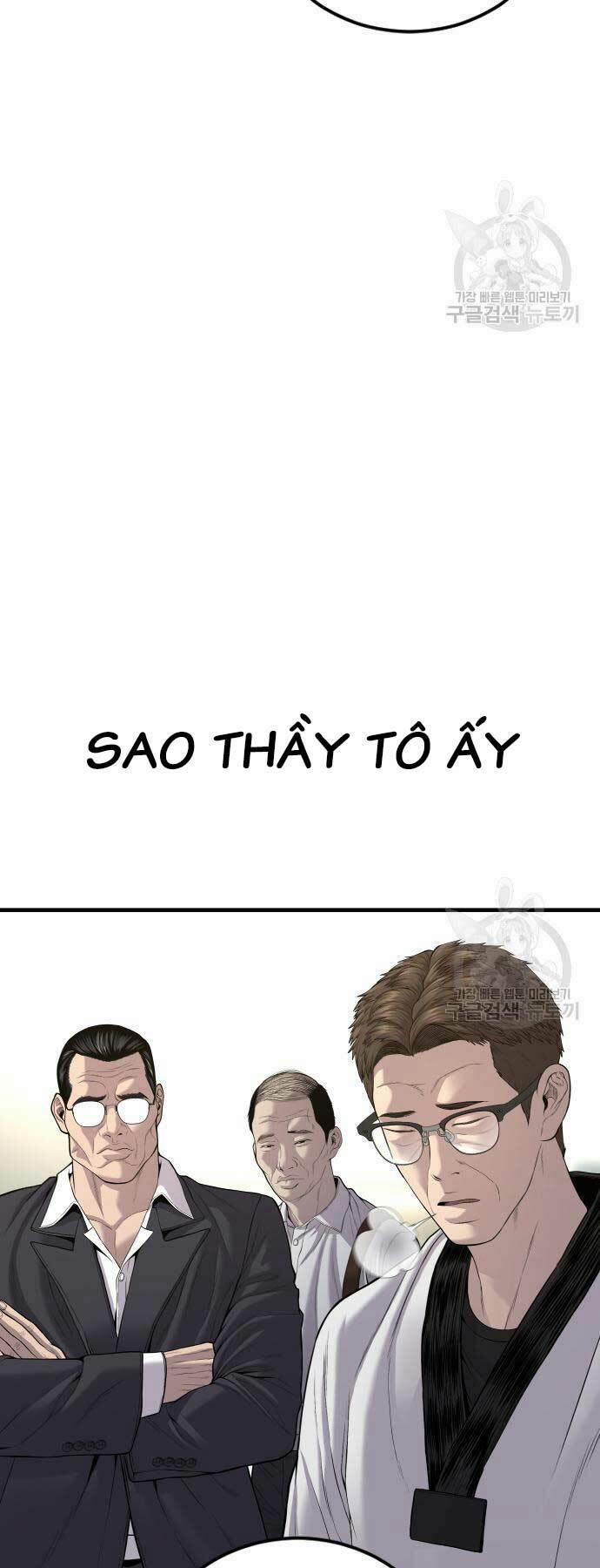 Đặc Vụ Kim 87 trang 119