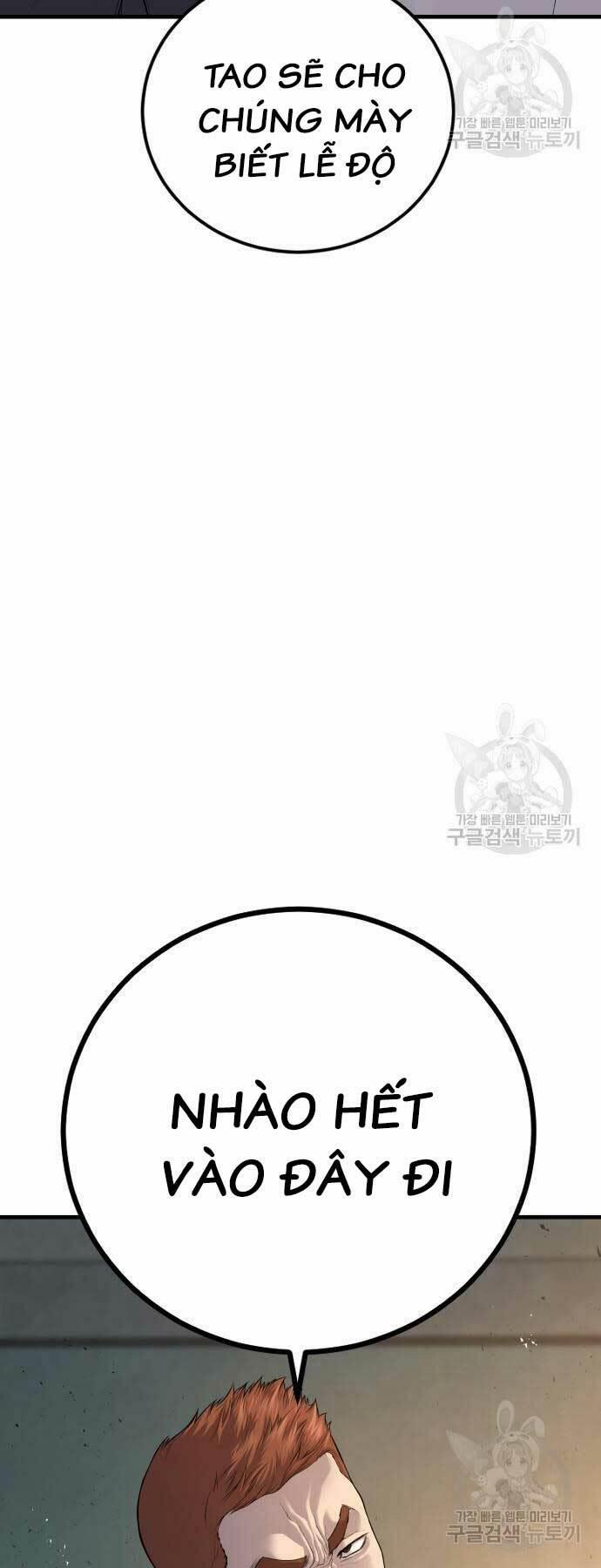 Đặc Vụ Kim 87 trang 120