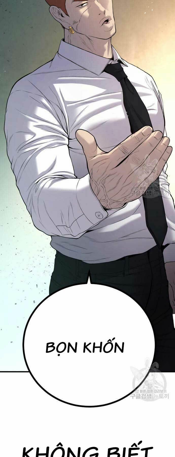 Đặc Vụ Kim 87 trang 121