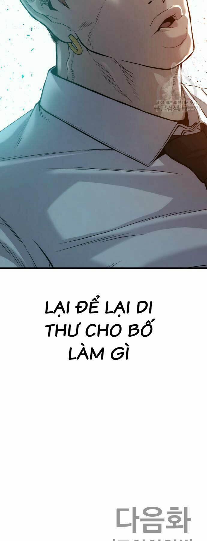 Đặc Vụ Kim 87 trang 123