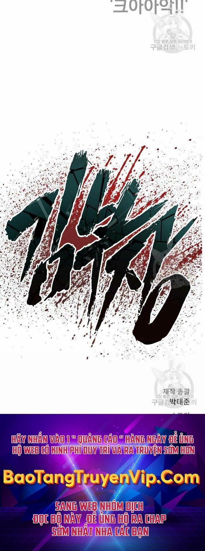 Đặc Vụ Kim 87 trang 124