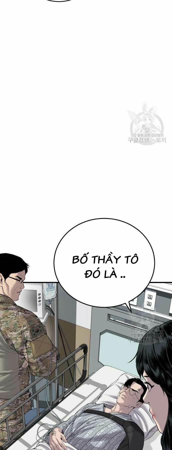 Đặc Vụ Kim 87 trang 20