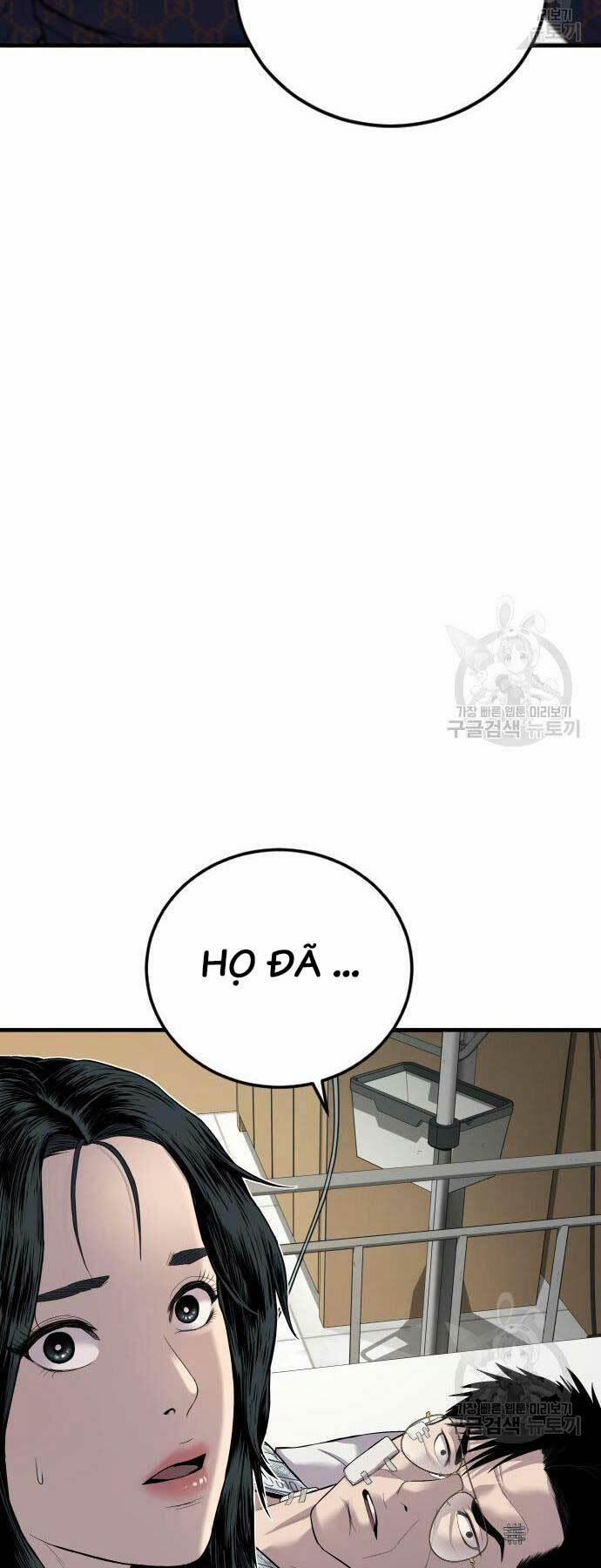 Đặc Vụ Kim 87 trang 25