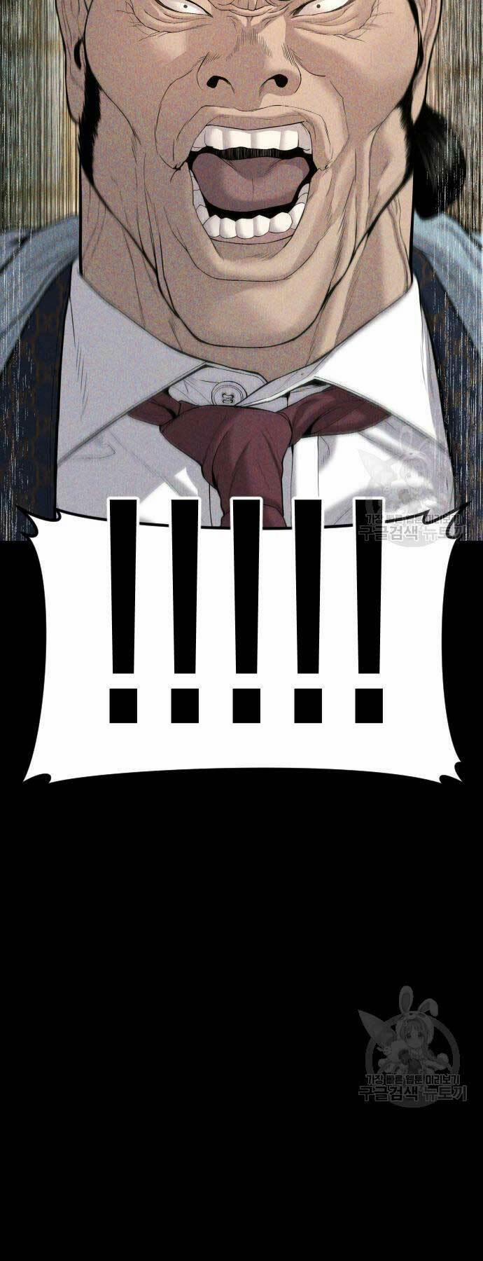 Đặc Vụ Kim 87 trang 39