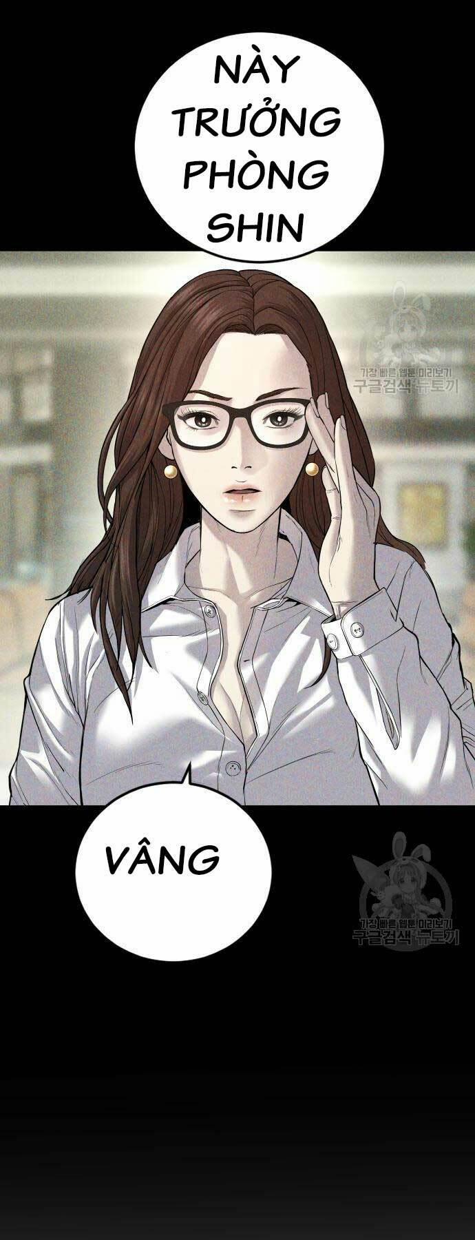 Đặc Vụ Kim 87 trang 40