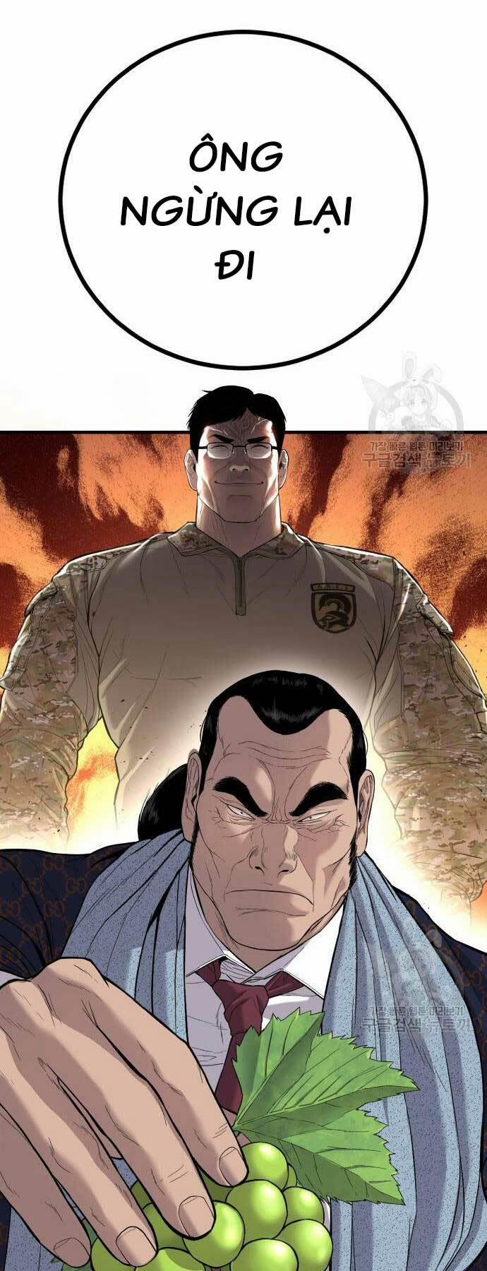 Đặc Vụ Kim 87 trang 45