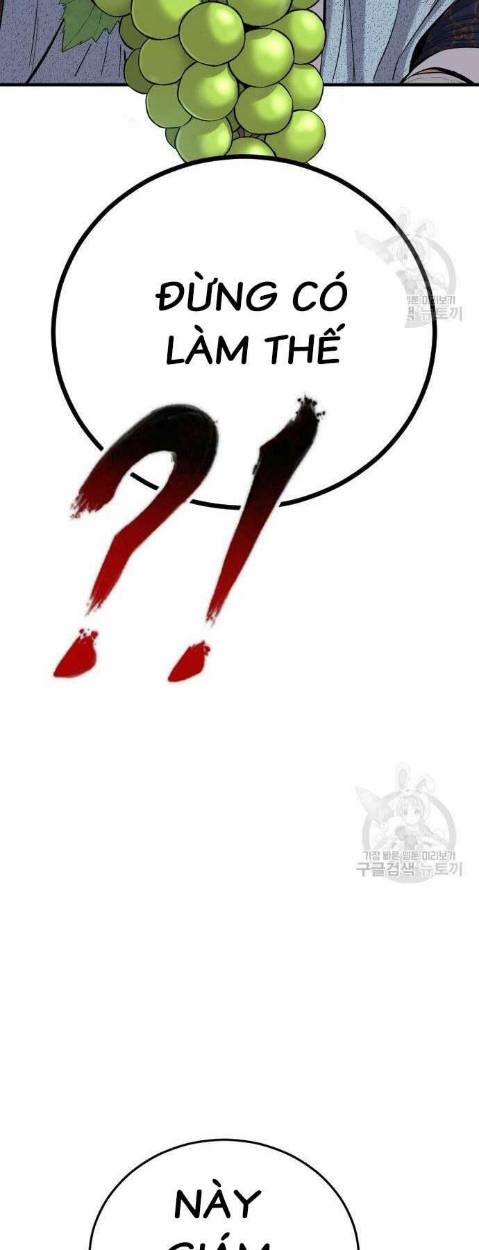 Đặc Vụ Kim 87 trang 46