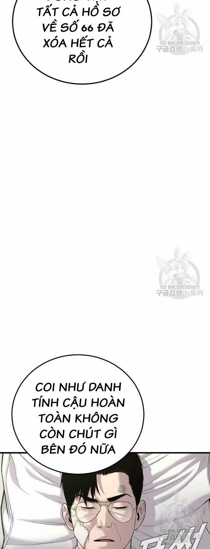 Đặc Vụ Kim 87 trang 5