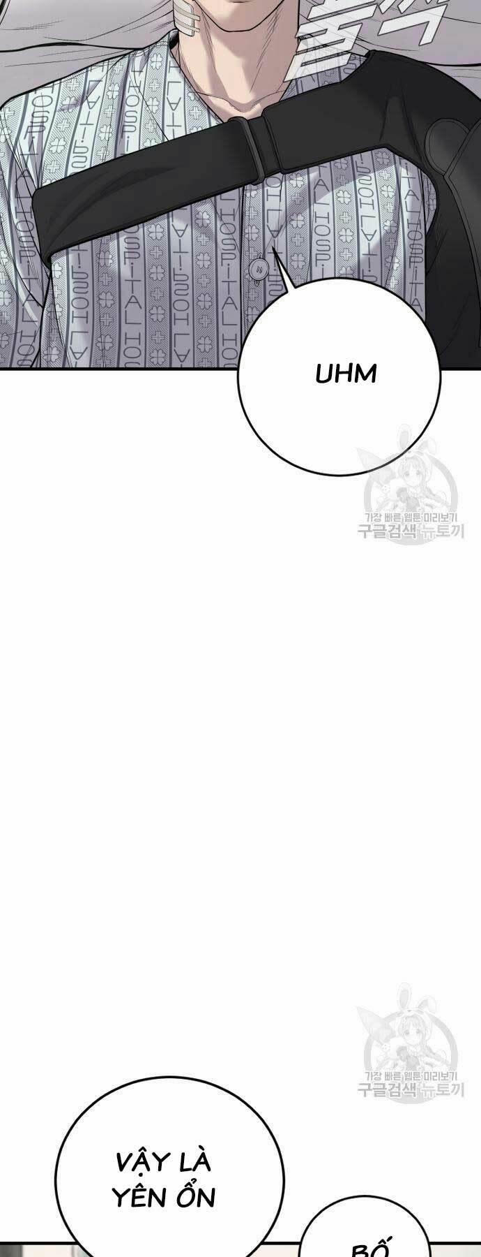 Đặc Vụ Kim 87 trang 6