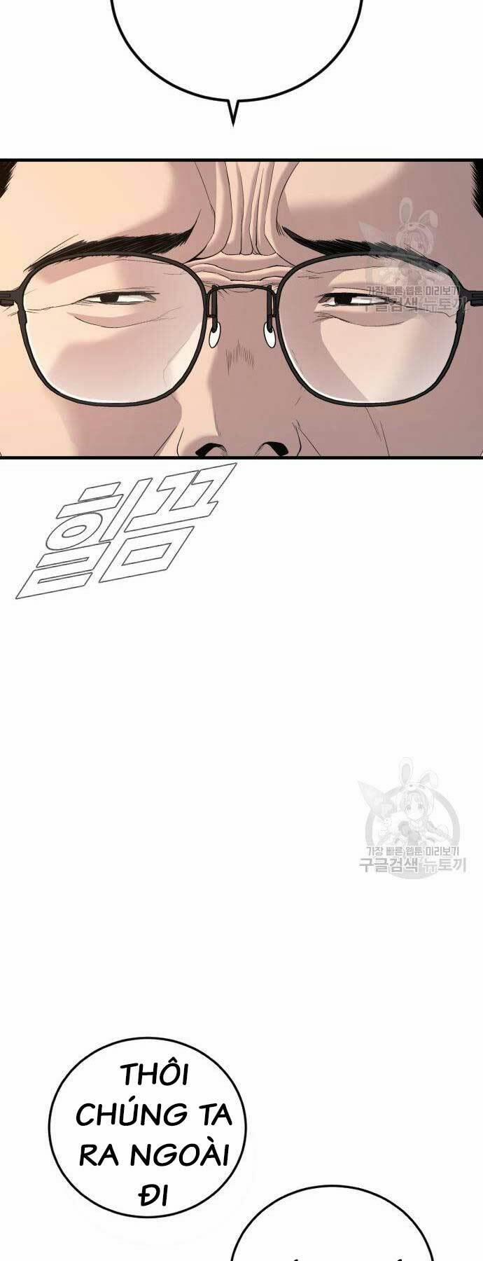 Đặc Vụ Kim 87 trang 60