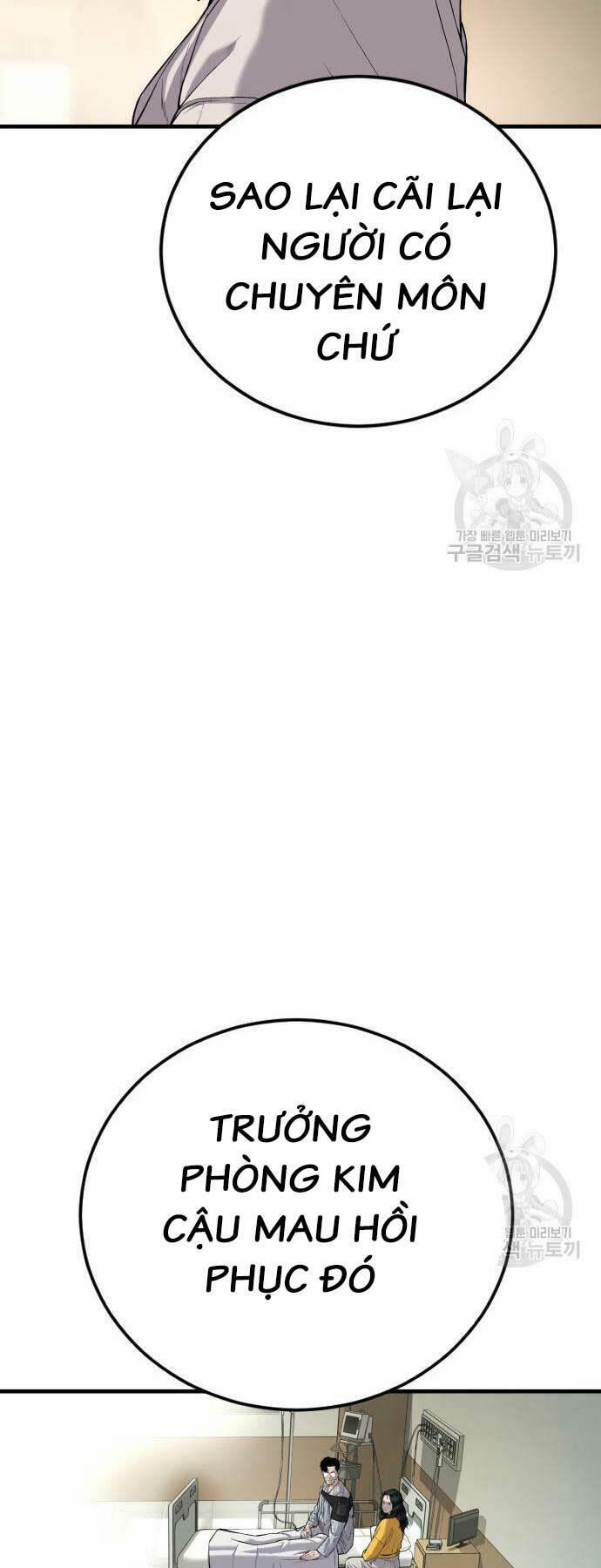 Đặc Vụ Kim 87 trang 63