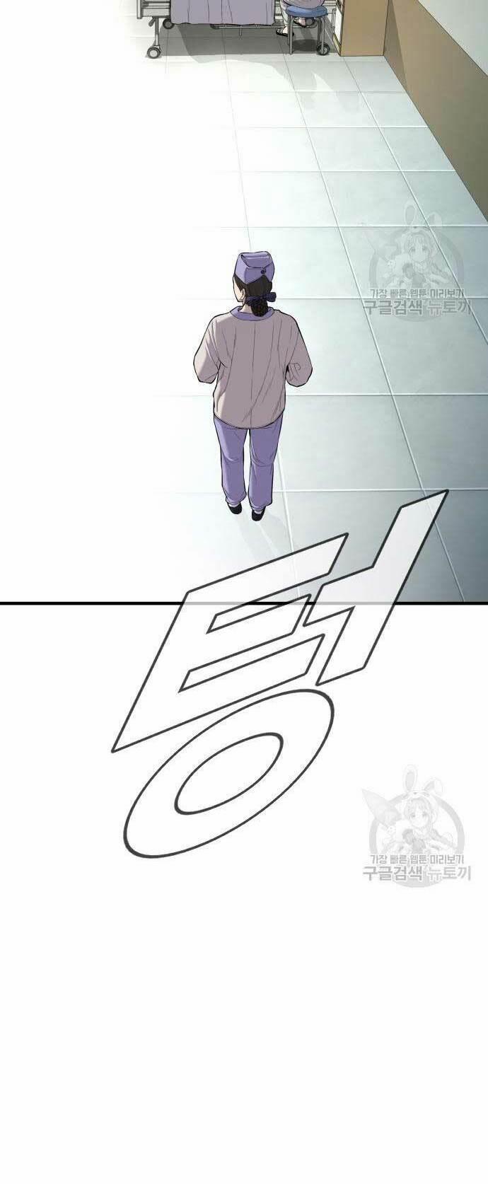 Đặc Vụ Kim 87 trang 64