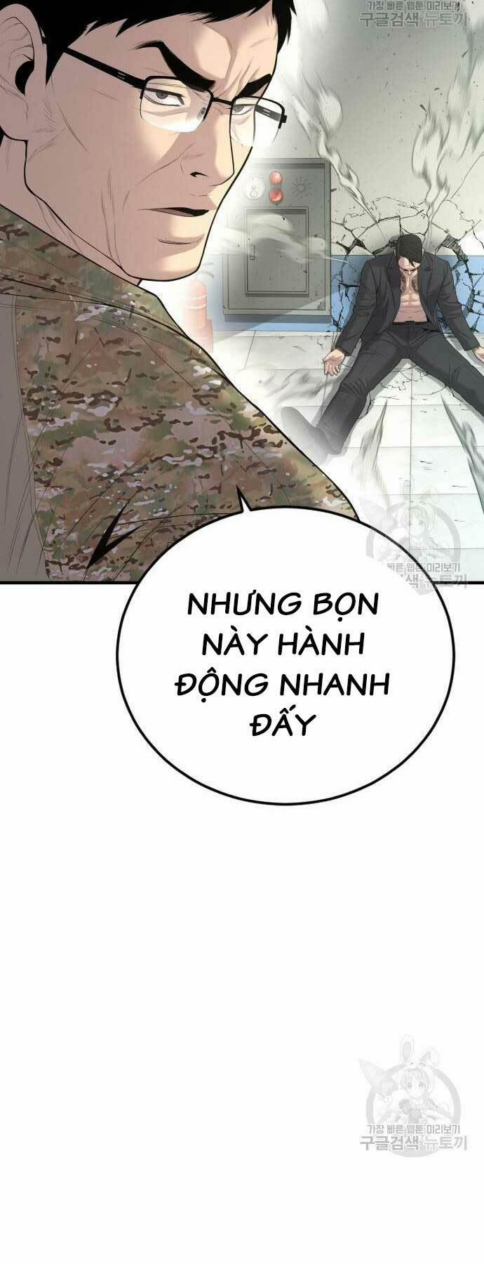 Đặc Vụ Kim 87 trang 74