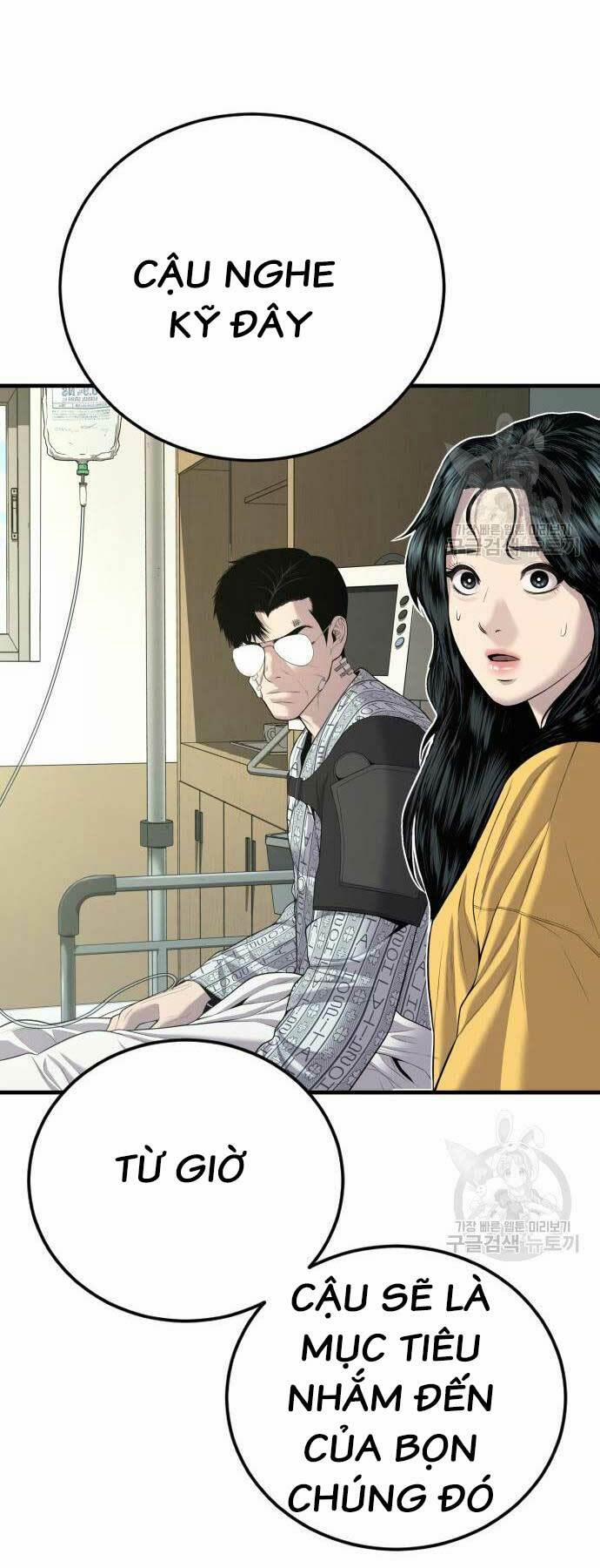 Đặc Vụ Kim 87 trang 75