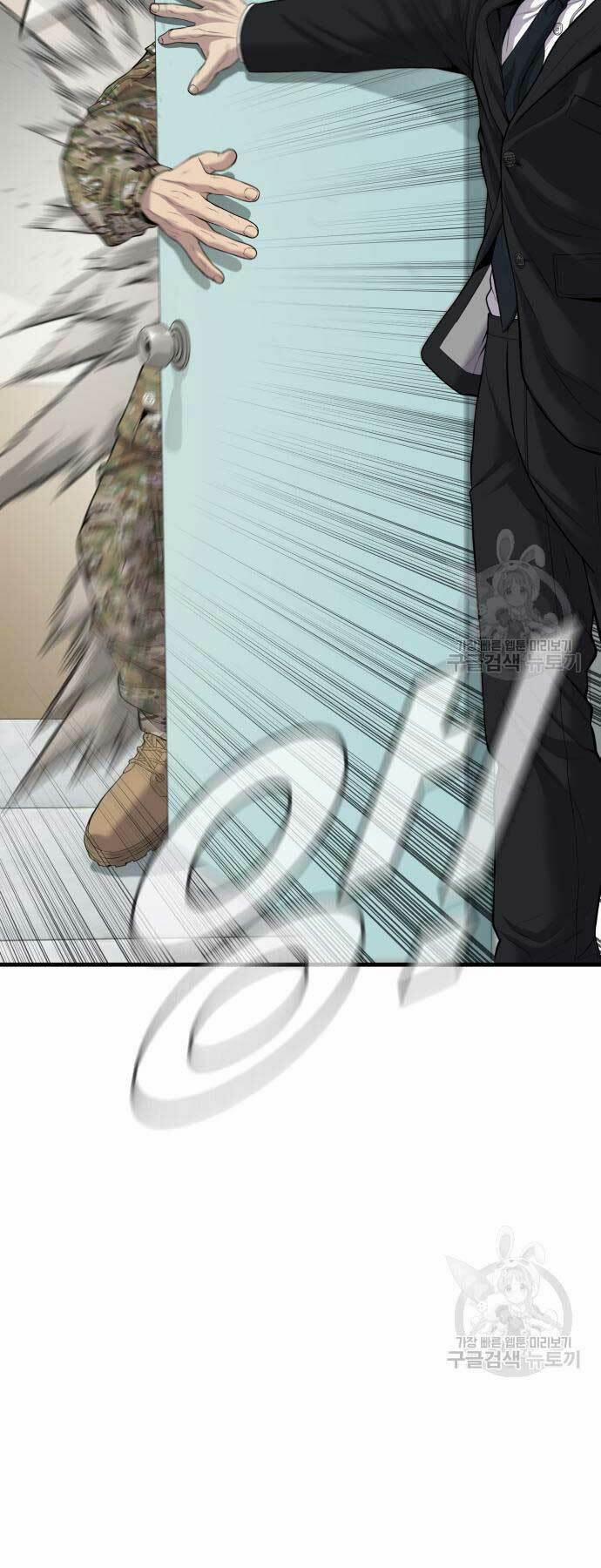 Đặc Vụ Kim 87 trang 90