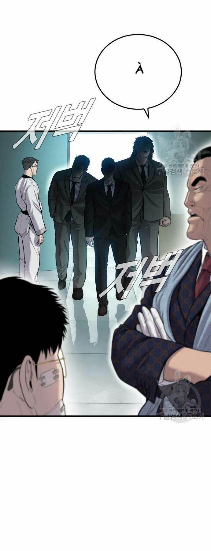 Đặc Vụ Kim 87 trang 91