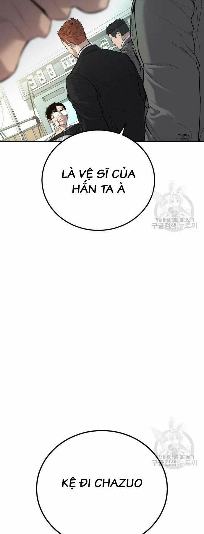 Đặc Vụ Kim 87 trang 94