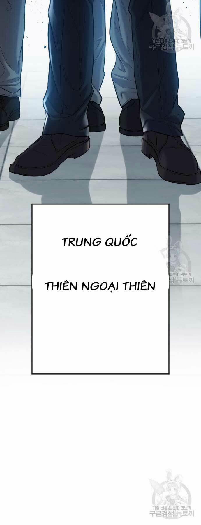 Đặc Vụ Kim 87 trang 97