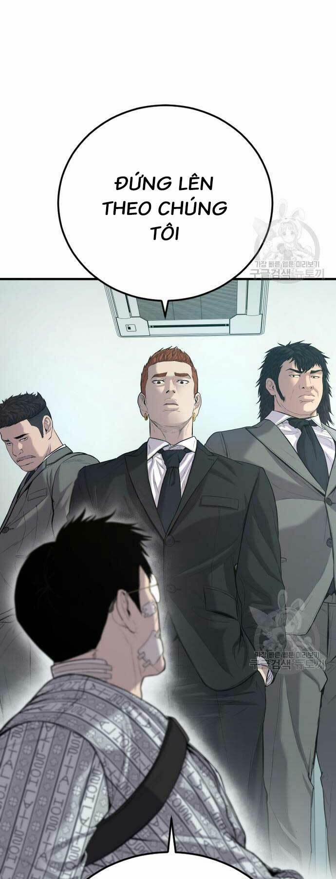 Đặc Vụ Kim 87 trang 99