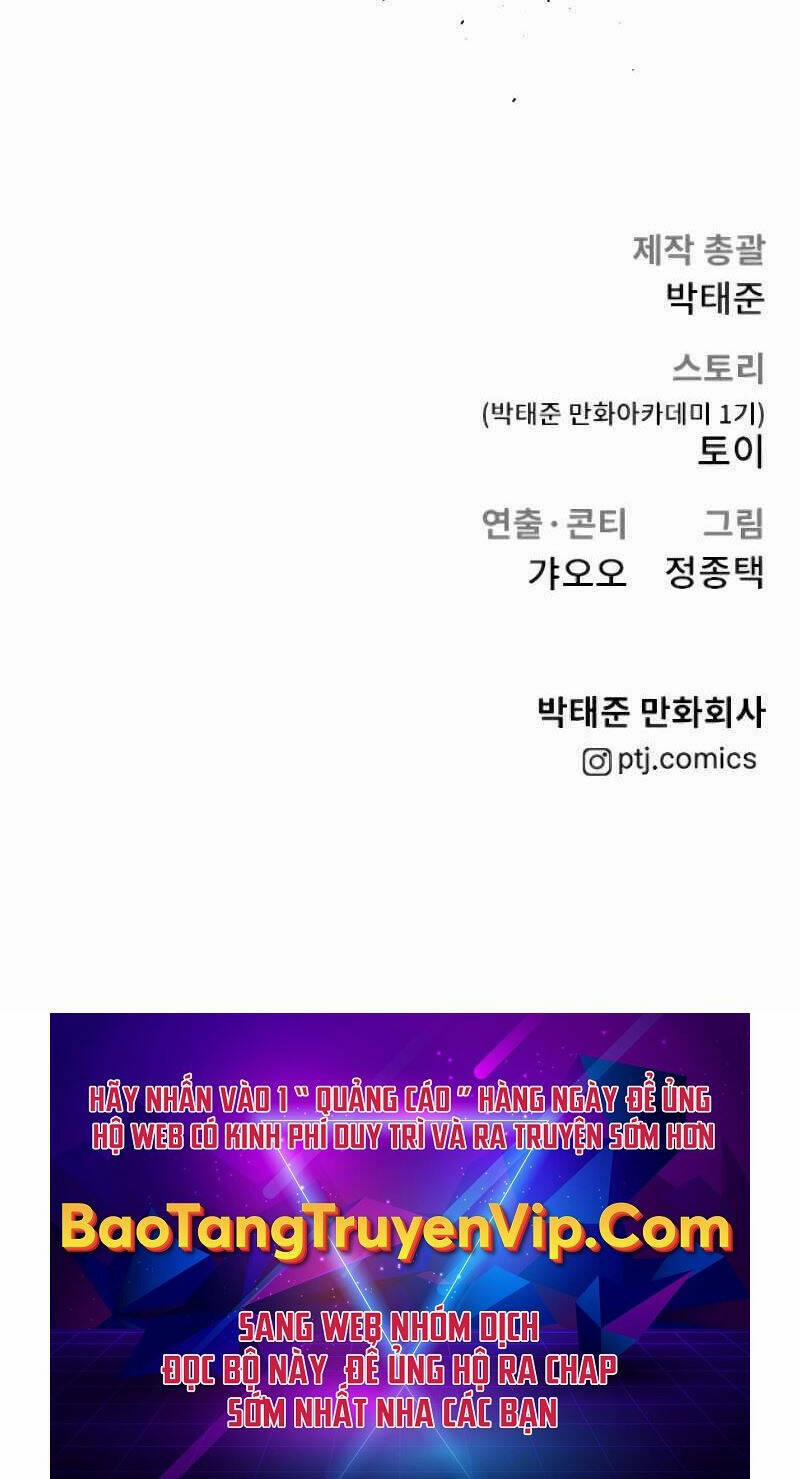 Đặc Vụ Kim 88.5 trang 113