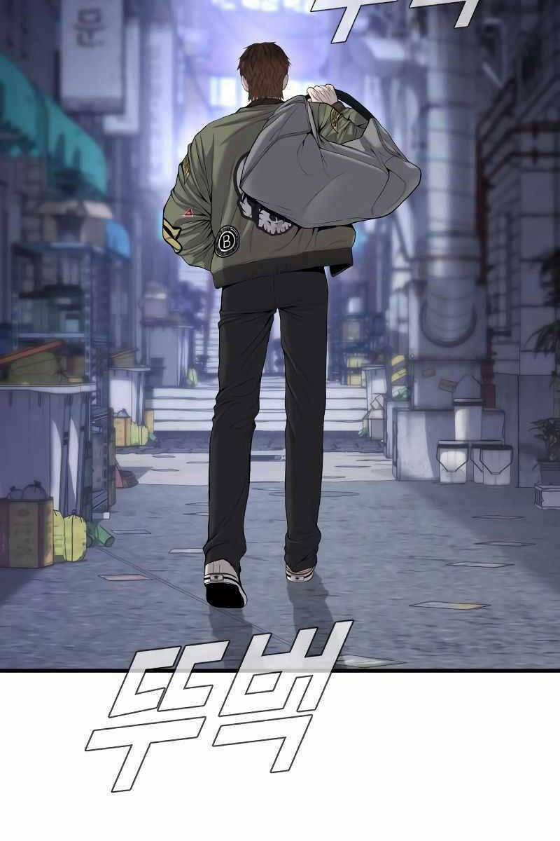 Đặc Vụ Kim 88.5 trang 42