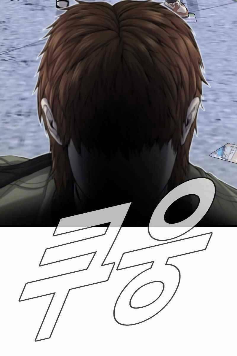 Đặc Vụ Kim 88.5 trang 47