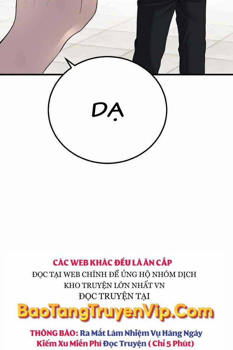 Đặc Vụ Kim 88.5 trang 5