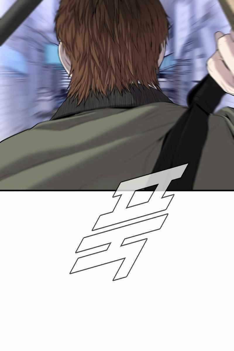 Đặc Vụ Kim 88.5 trang 54